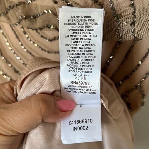 Adrianna Papell Women's Blouson Beaded Cocktail Dress - Taupe/Pink. Size: 0 (US) - Picture 12 of 16